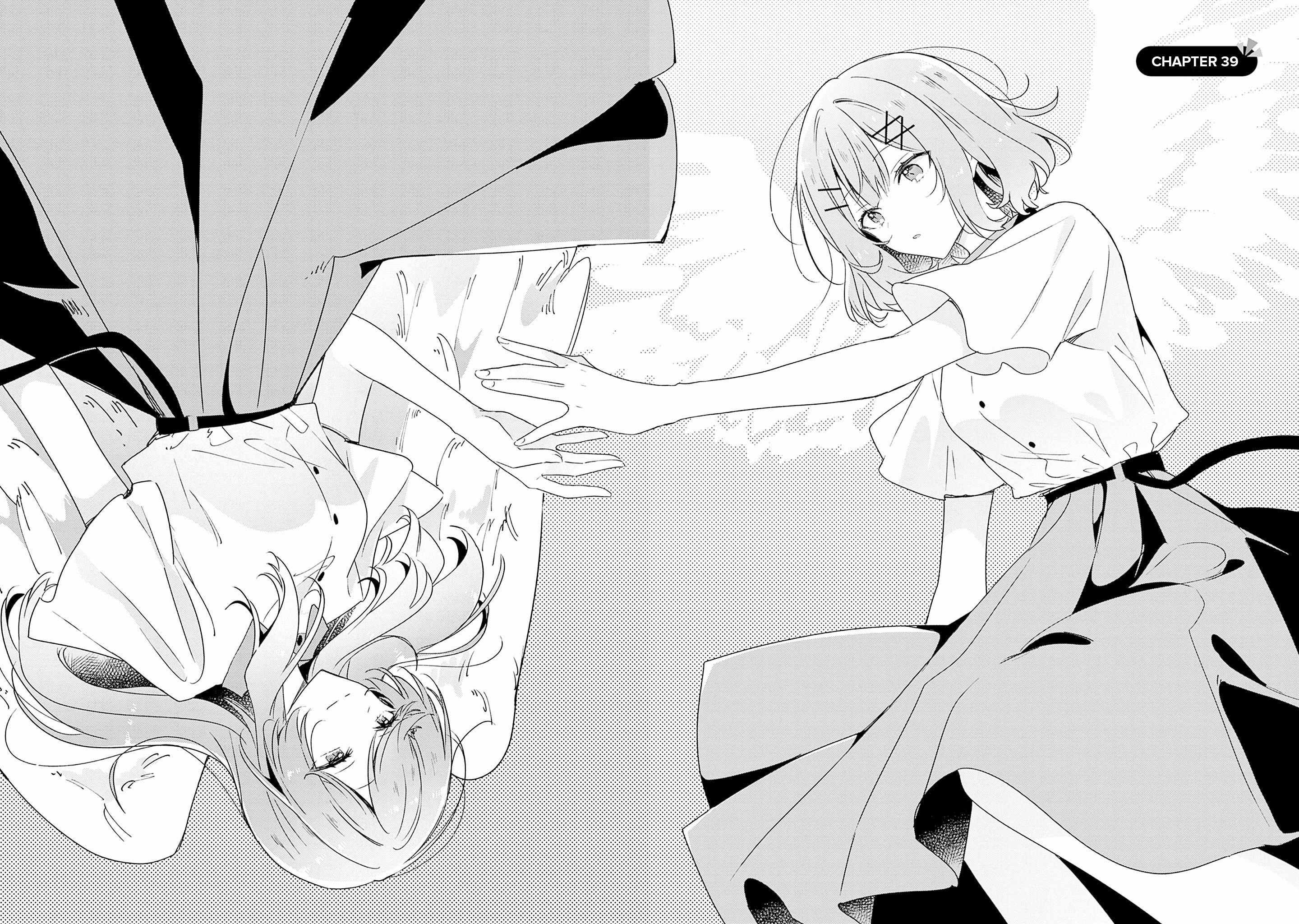 There’s No Way I Can Have a Lover! *Or Maybe There Is!? Chapter 39 page 5