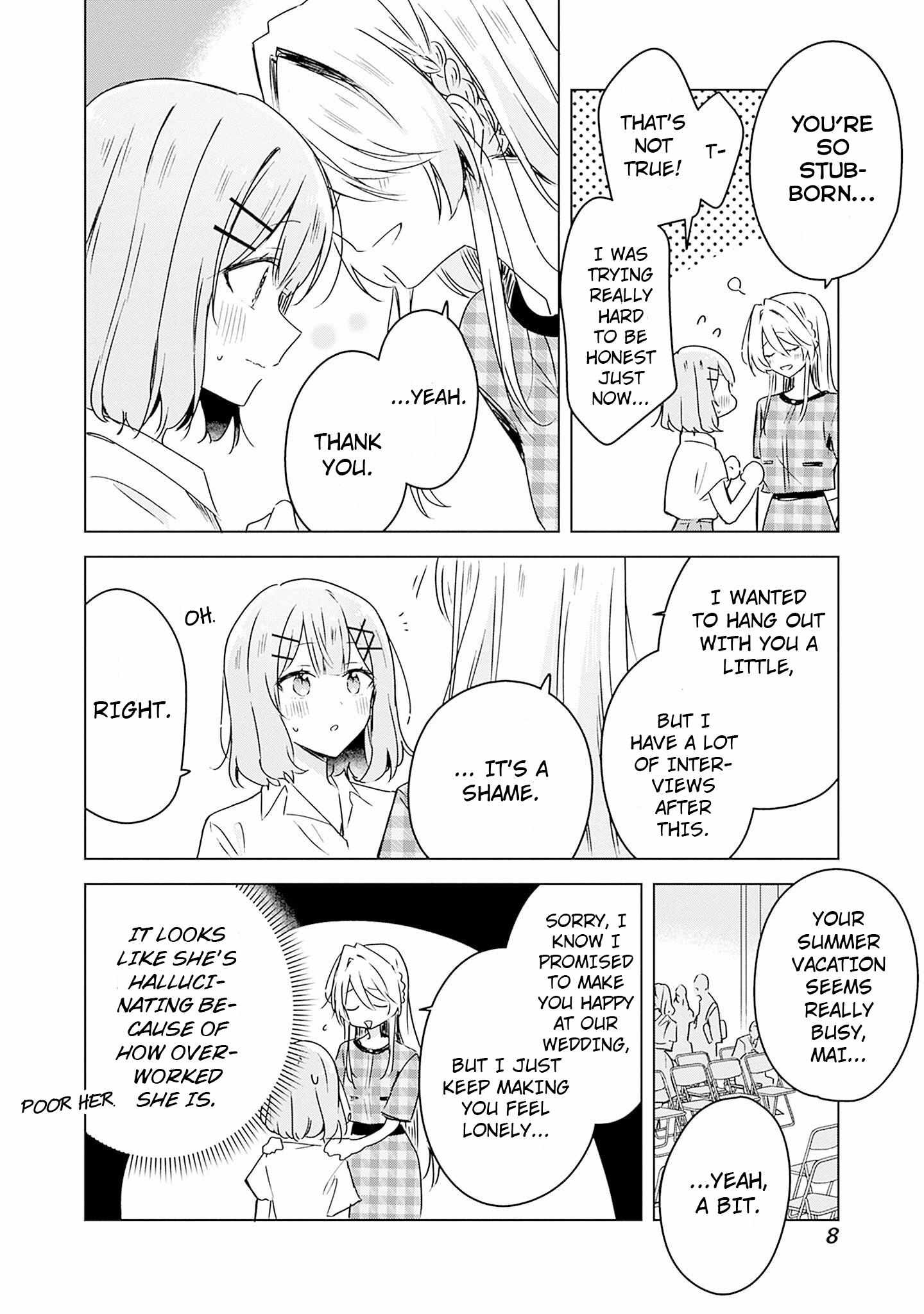 There’s No Way I Can Have a Lover! *Or Maybe There Is!? Chapter 39 page 8
