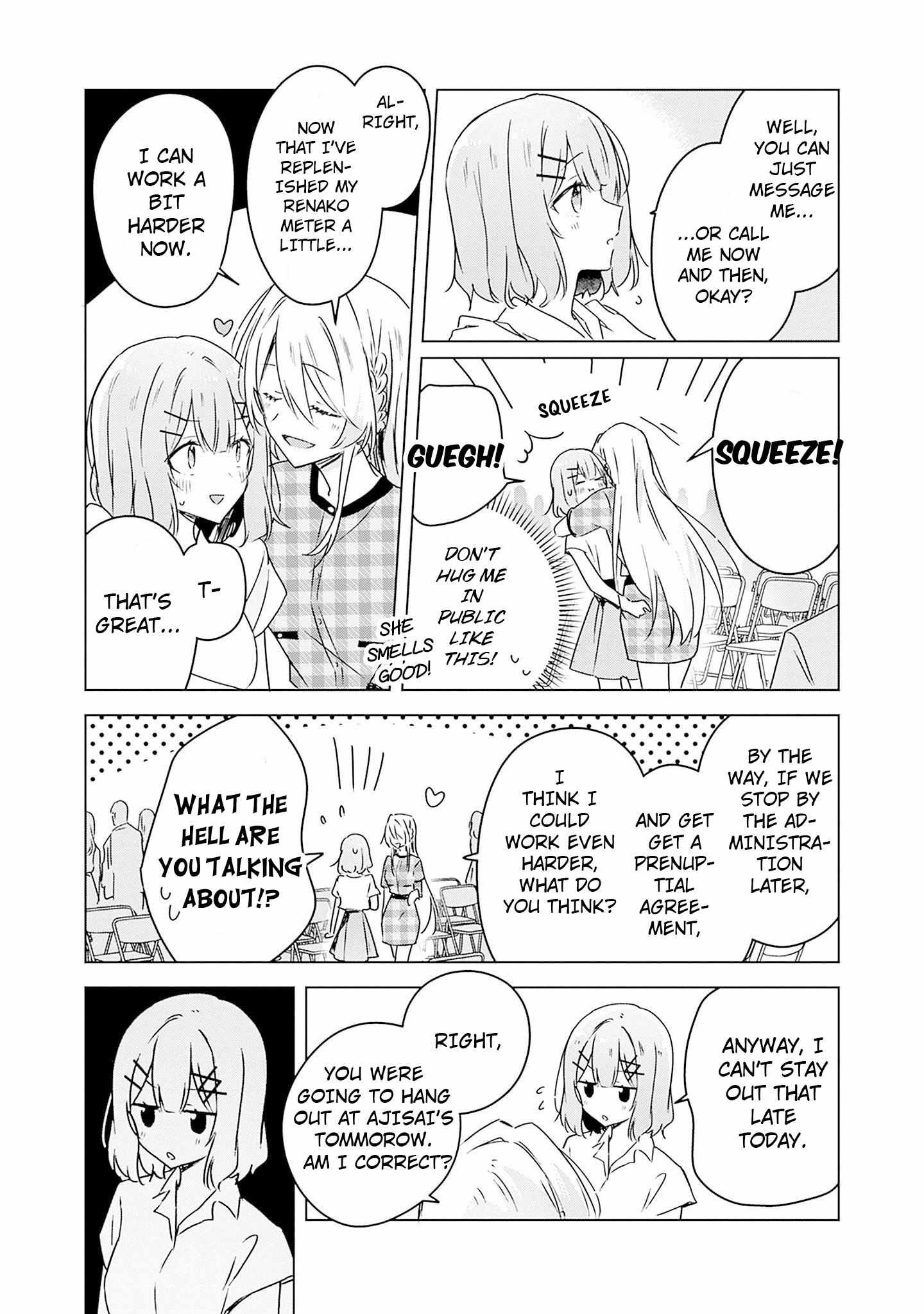 There’s No Way I Can Have a Lover! *Or Maybe There Is!? Chapter 39 page 9