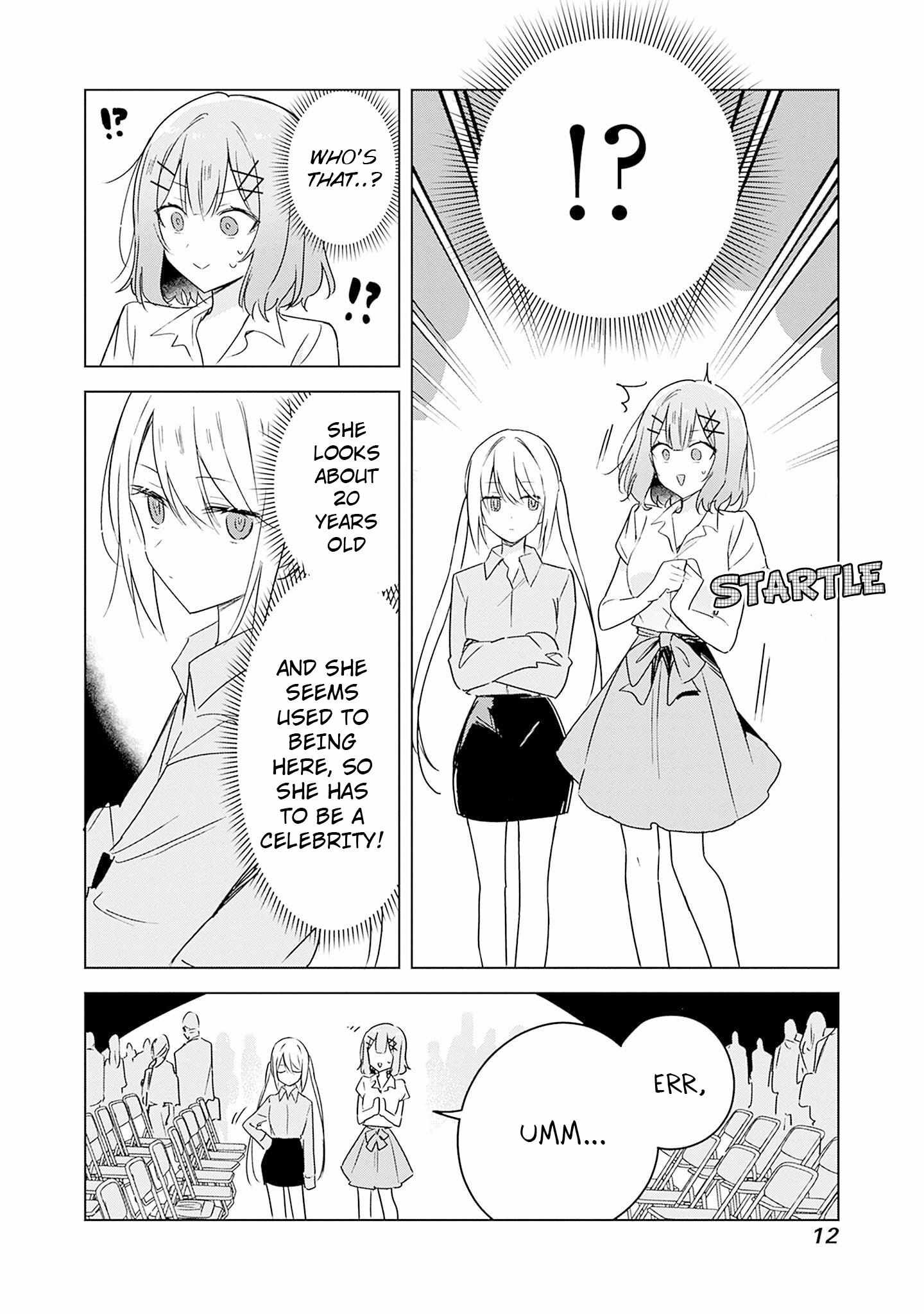 There’s No Way I Can Have a Lover! *Or Maybe There Is!? Chapter 39 page 12