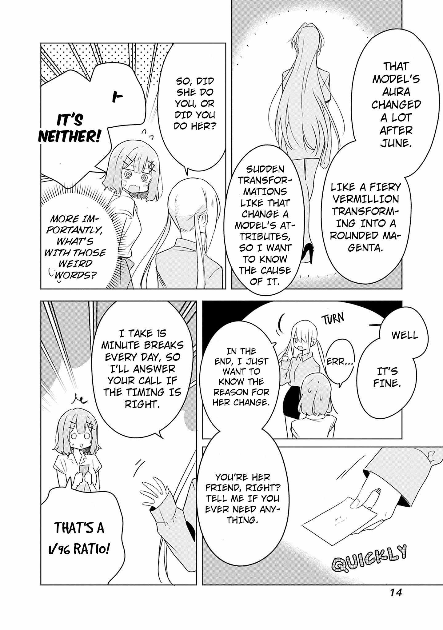 There’s No Way I Can Have a Lover! *Or Maybe There Is!? Chapter 39 page 14