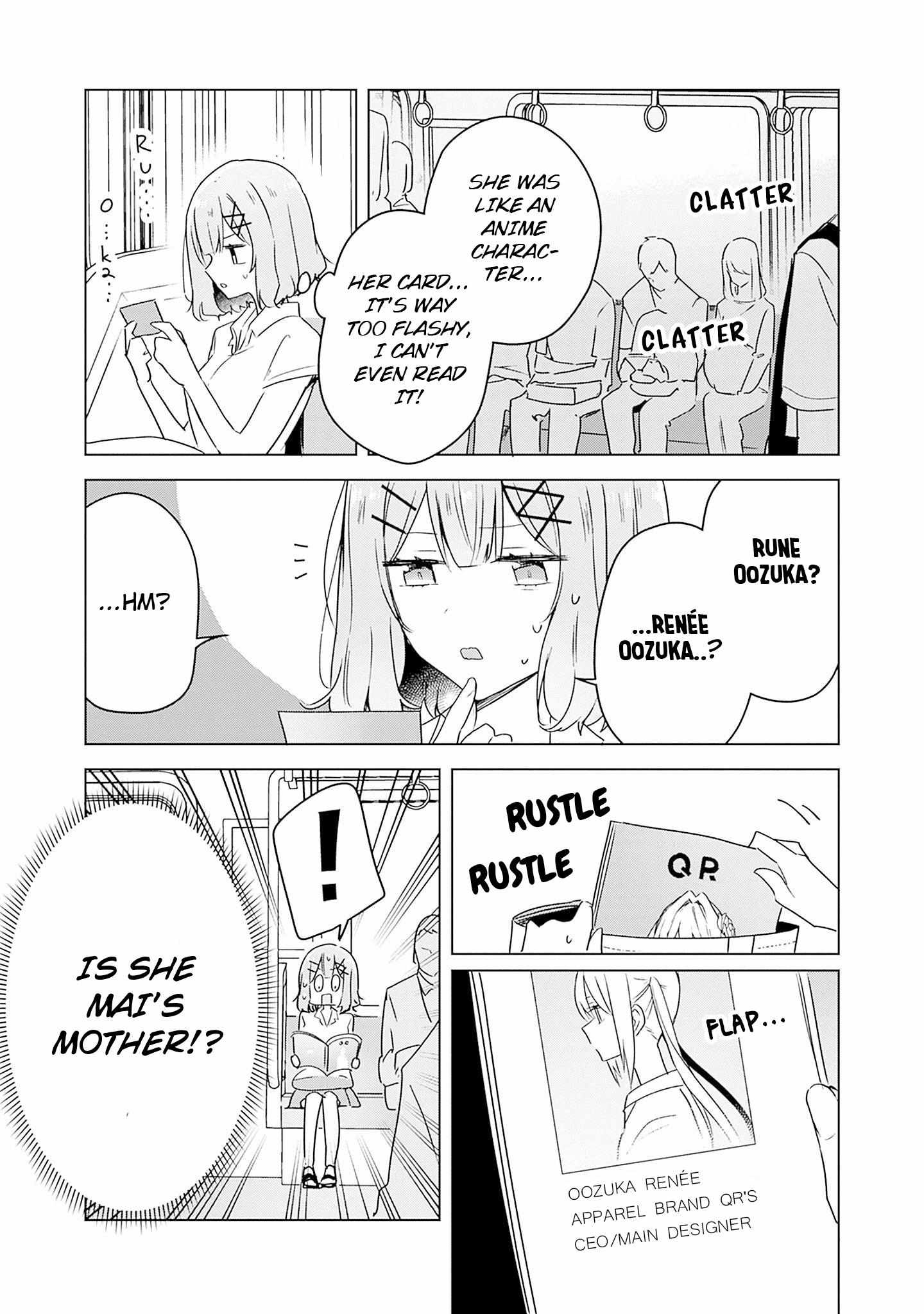 There’s No Way I Can Have a Lover! *Or Maybe There Is!? Chapter 39 page 15