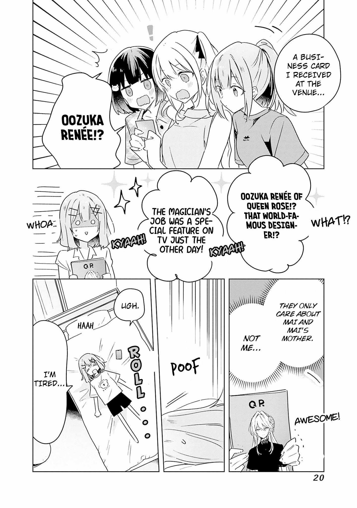 There’s No Way I Can Have a Lover! *Or Maybe There Is!? Chapter 39 page 20