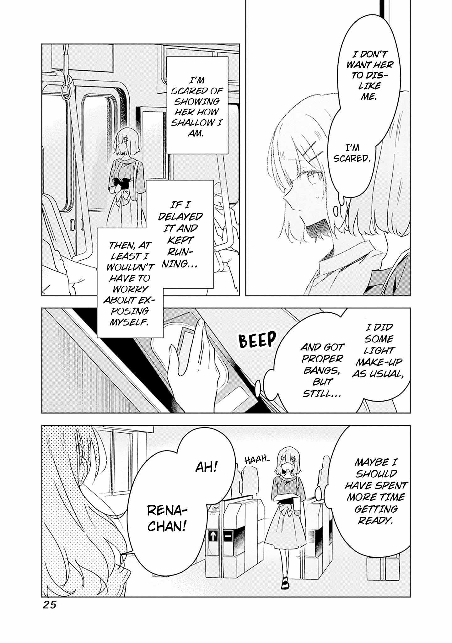 There’s No Way I Can Have a Lover! *Or Maybe There Is!? Chapter 39 page 25