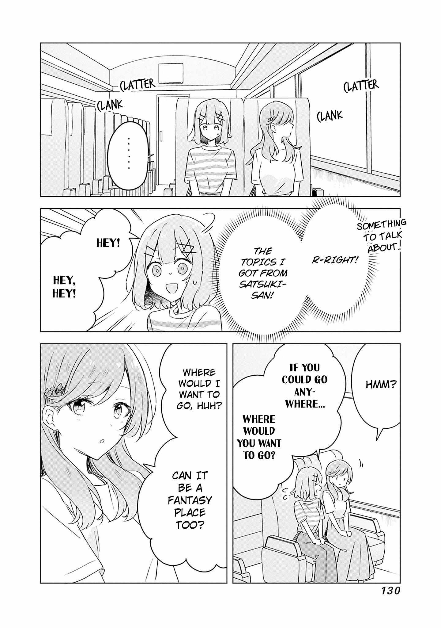 There’s No Way I Can Have a Lover! *Or Maybe There Is!? Chapter 43 page 1
