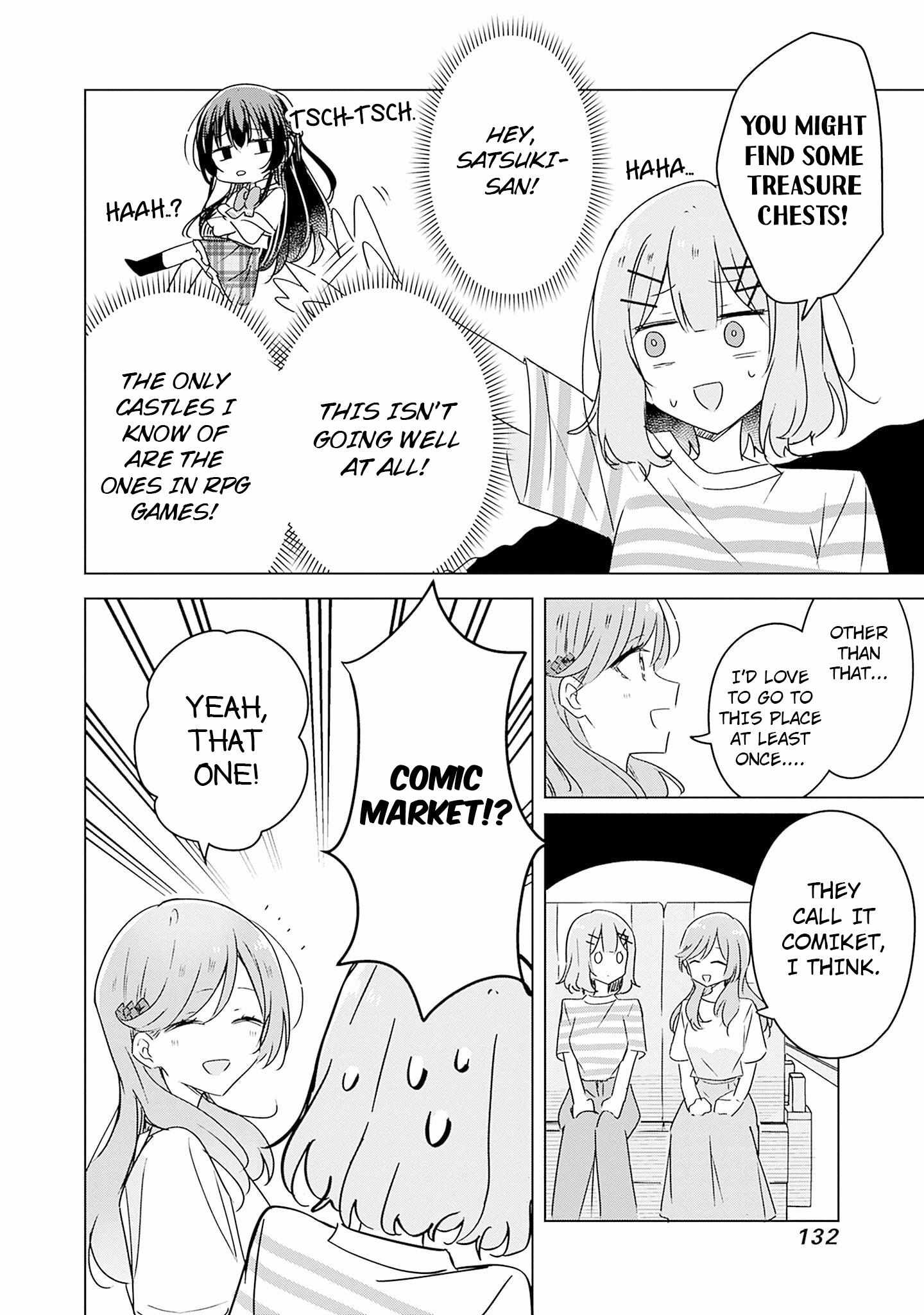 There’s No Way I Can Have a Lover! *Or Maybe There Is!? Chapter 43 page 3