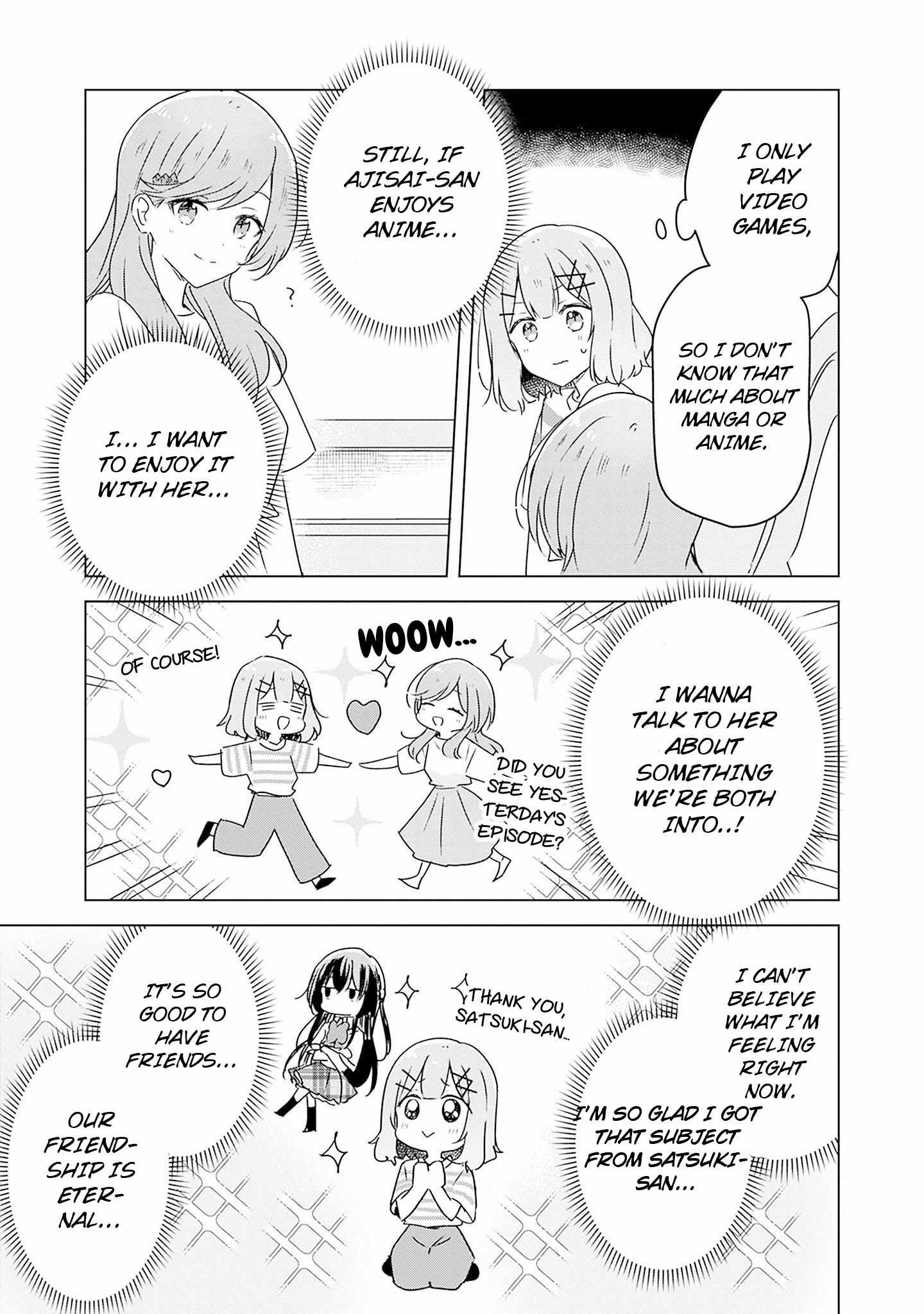 There’s No Way I Can Have a Lover! *Or Maybe There Is!? Chapter 43 page 4