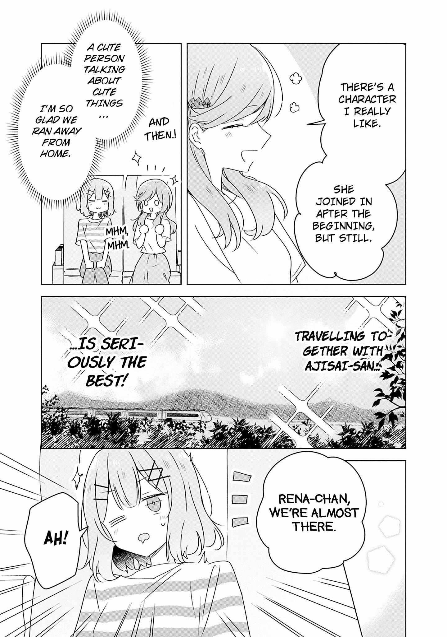 There’s No Way I Can Have a Lover! *Or Maybe There Is!? Chapter 43 page 8