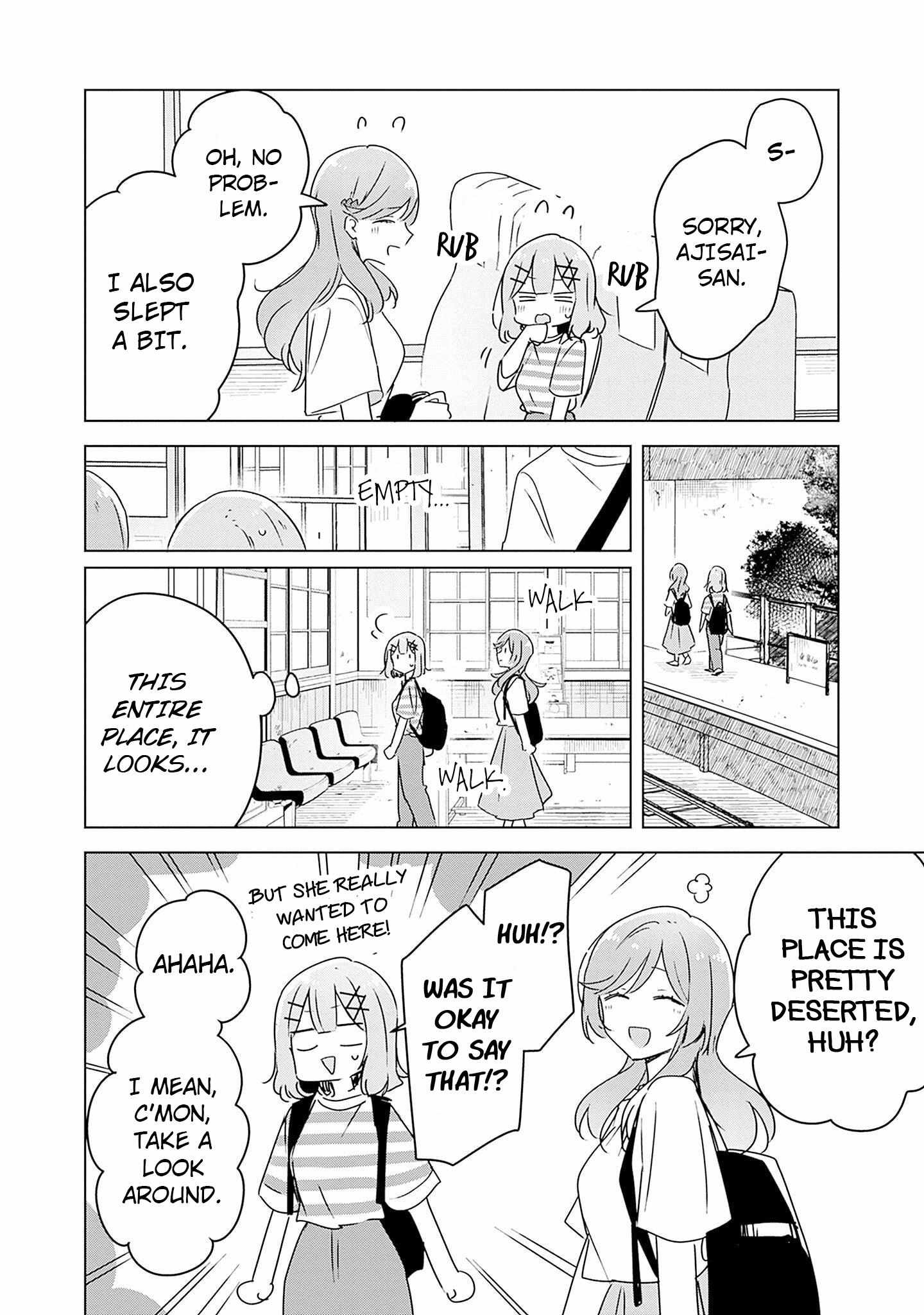 There’s No Way I Can Have a Lover! *Or Maybe There Is!? Chapter 43 page 9