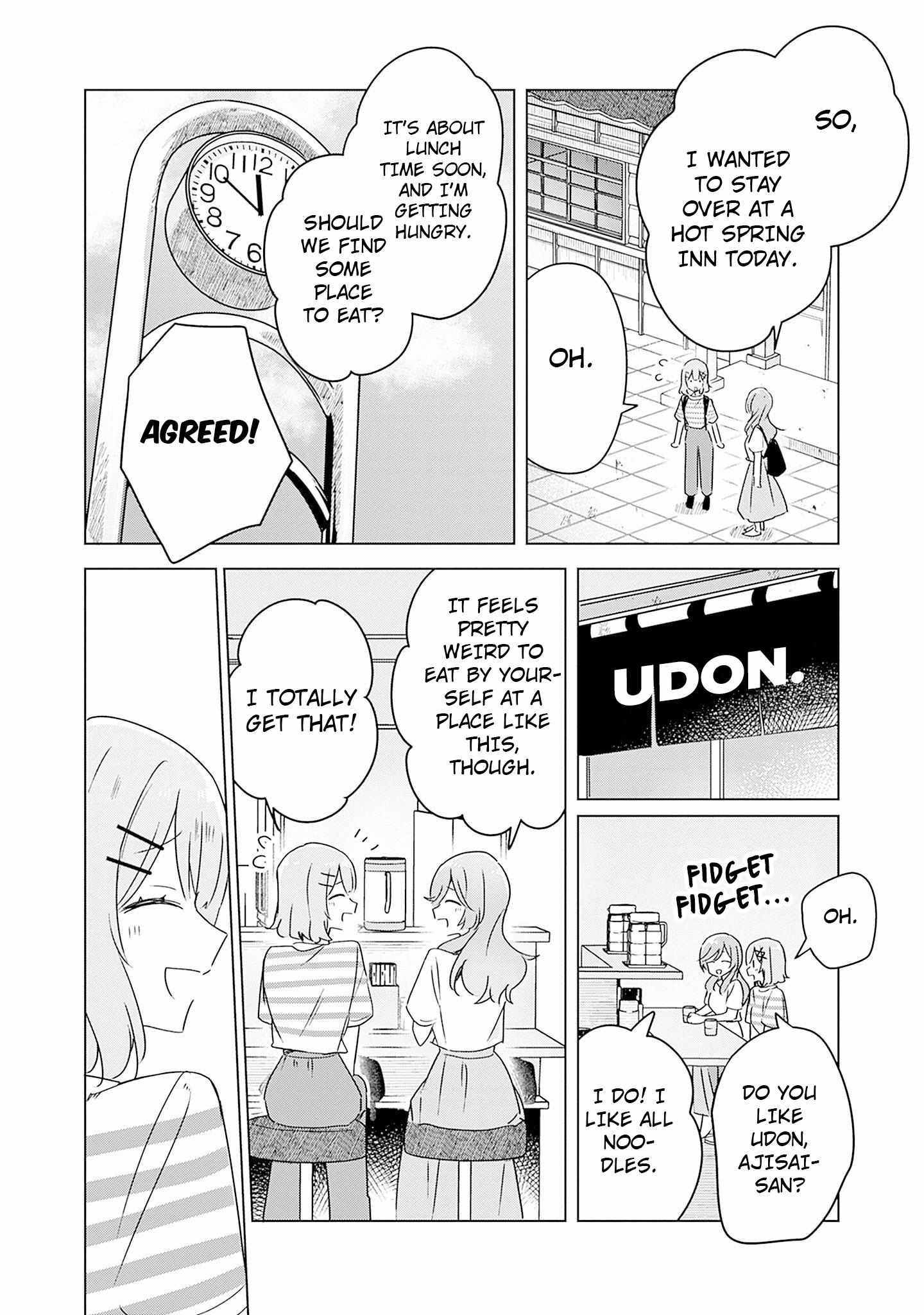 There’s No Way I Can Have a Lover! *Or Maybe There Is!? Chapter 43 page 11