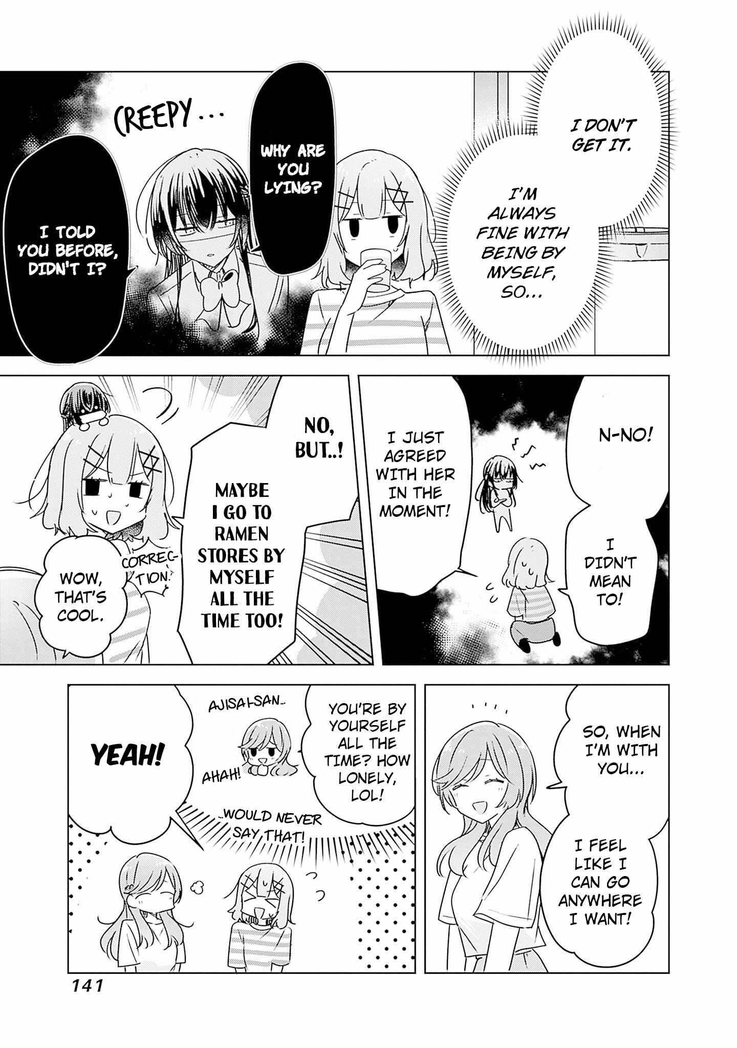 There’s No Way I Can Have a Lover! *Or Maybe There Is!? Chapter 43 page 12