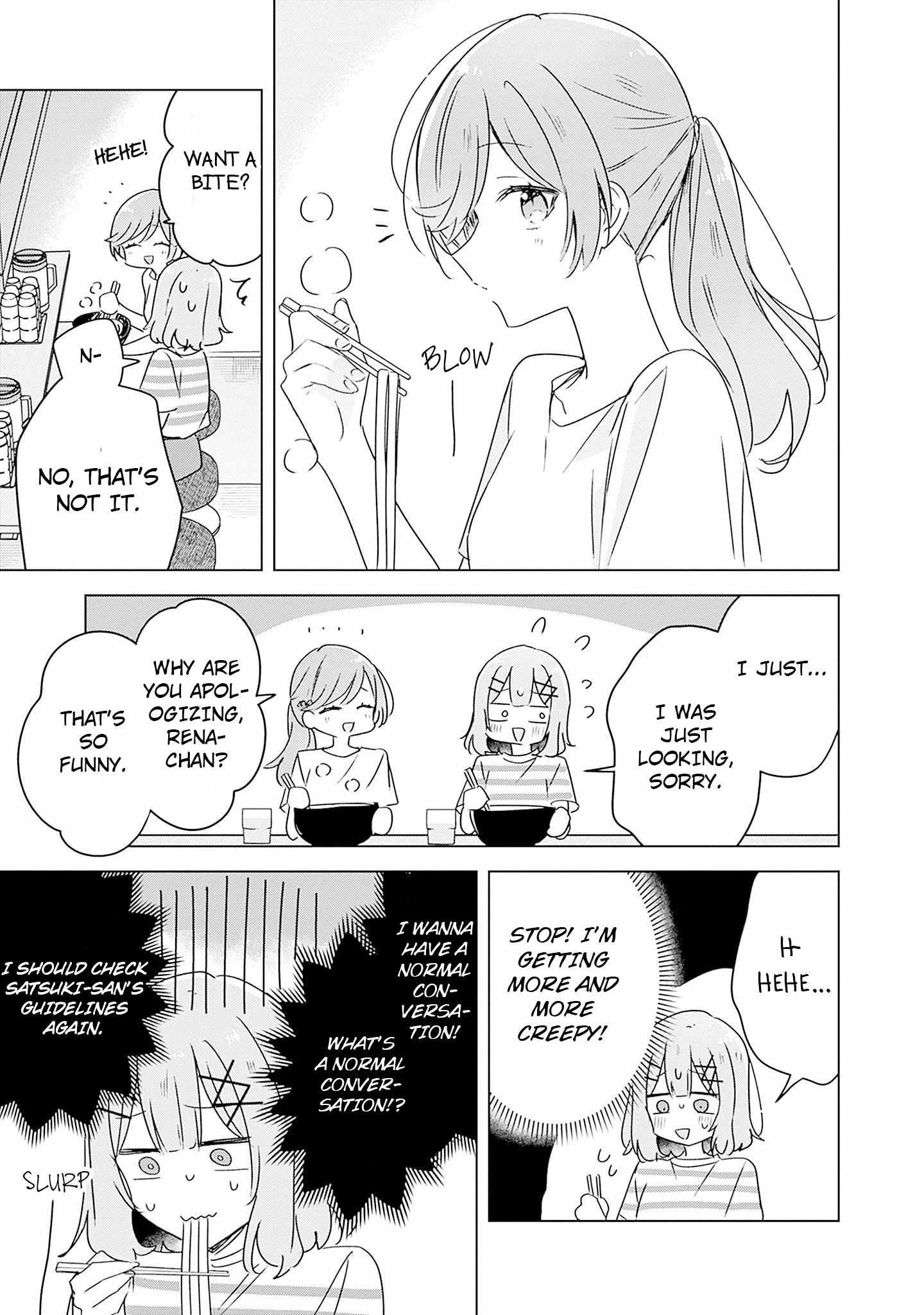 There’s No Way I Can Have a Lover! *Or Maybe There Is!? Chapter 43 page 14