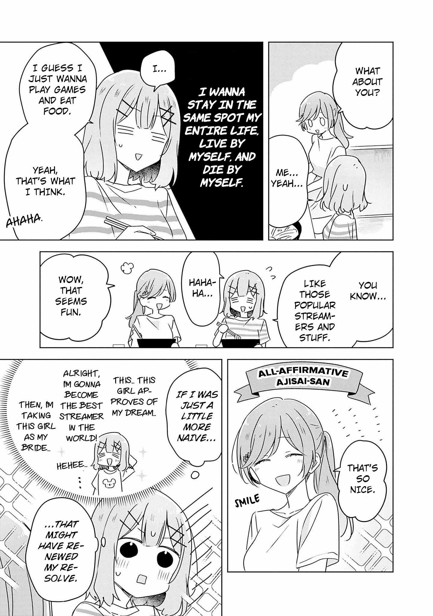 There’s No Way I Can Have a Lover! *Or Maybe There Is!? Chapter 43 page 16