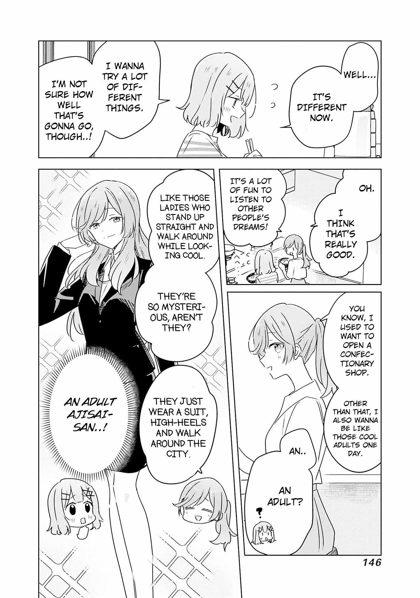 There’s No Way I Can Have a Lover! *Or Maybe There Is!? Chapter 43 page 17