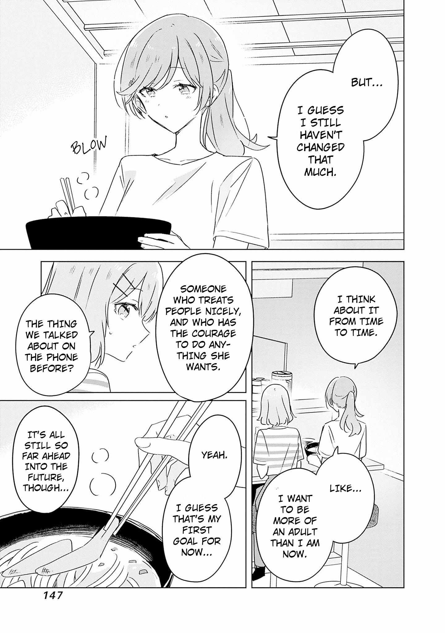 There’s No Way I Can Have a Lover! *Or Maybe There Is!? Chapter 43 page 18