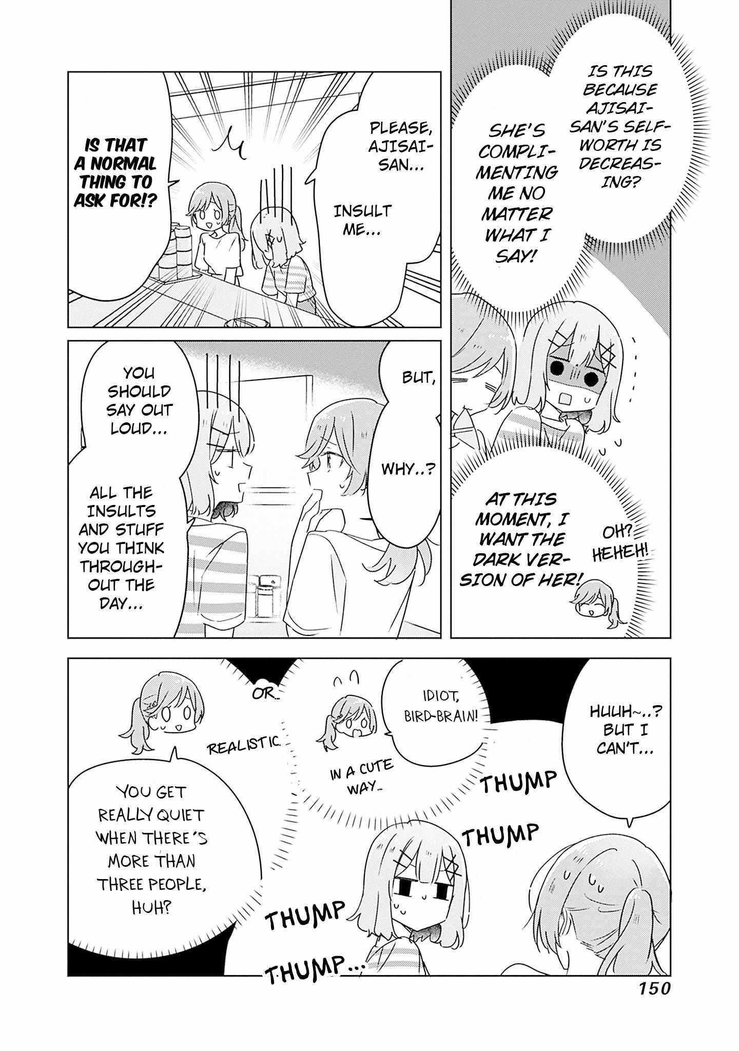 There’s No Way I Can Have a Lover! *Or Maybe There Is!? Chapter 43 page 21