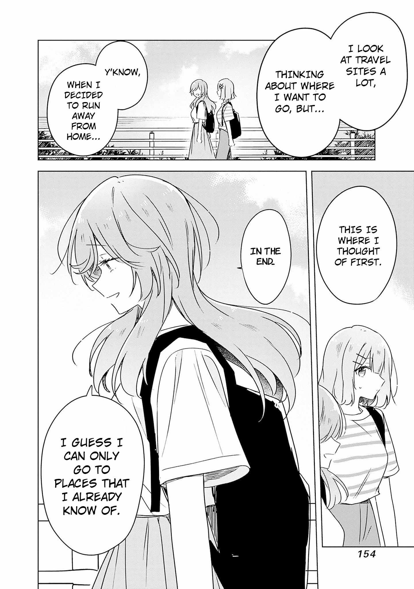 There’s No Way I Can Have a Lover! *Or Maybe There Is!? Chapter 43 page 25