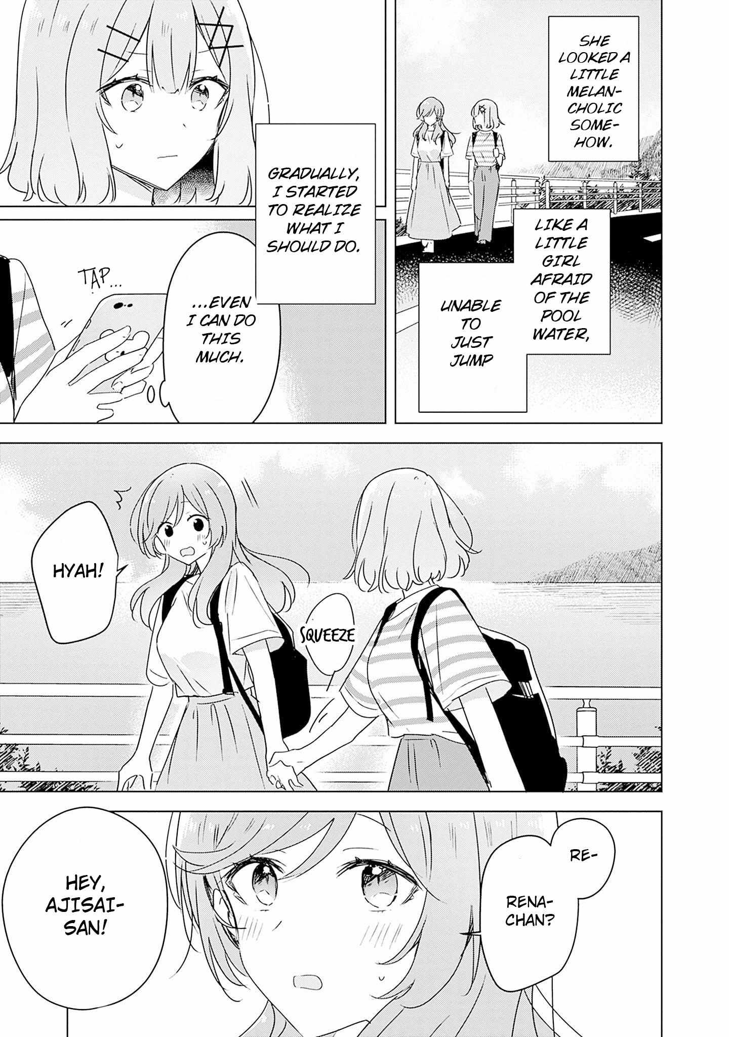 There’s No Way I Can Have a Lover! *Or Maybe There Is!? Chapter 43 page 26