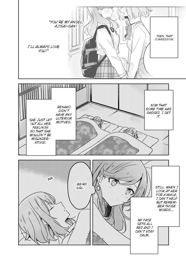 There’s No Way I Can Have a Lover! *Or Maybe There Is!? Chapter 47.5 page 2
