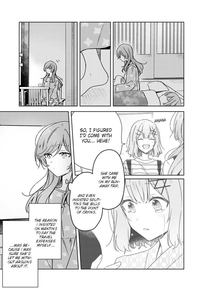 There’s No Way I Can Have a Lover! *Or Maybe There Is!? Chapter 47.5 page 3
