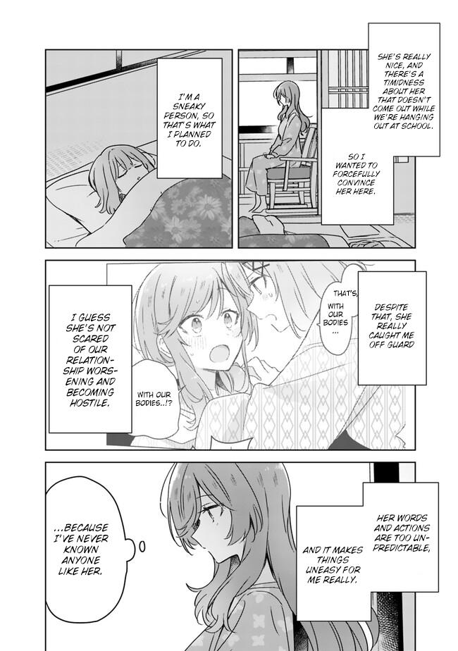 There’s No Way I Can Have a Lover! *Or Maybe There Is!? Chapter 47.5 page 4