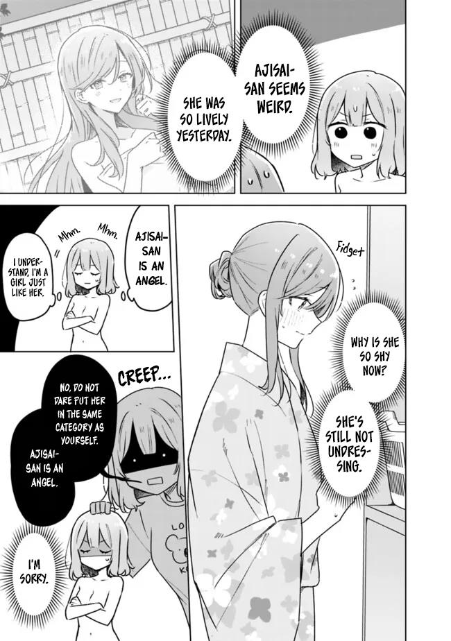 There’s No Way I Can Have a Lover! *Or Maybe There Is!? Chapter 54 page 4
