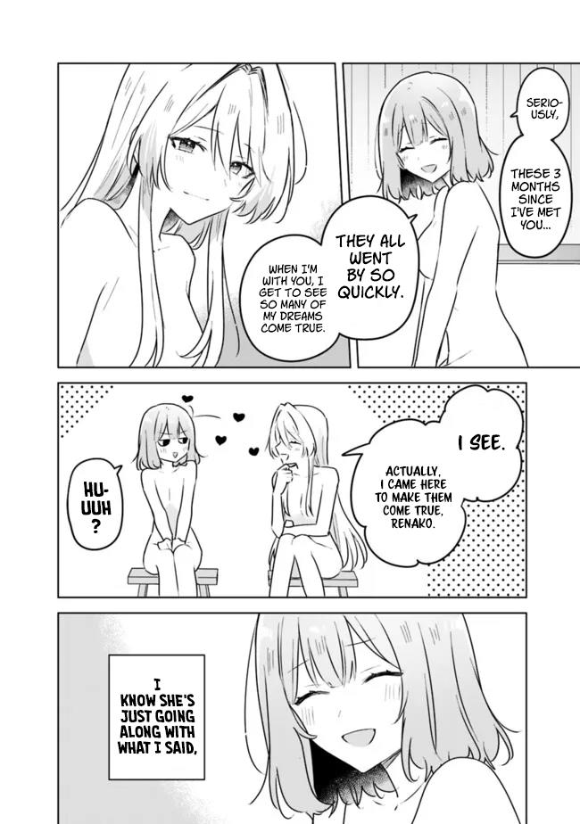 There’s No Way I Can Have a Lover! *Or Maybe There Is!? Chapter 54 page 7