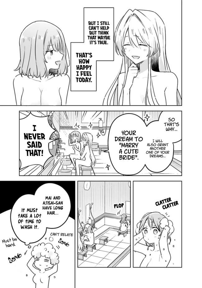 There’s No Way I Can Have a Lover! *Or Maybe There Is!? Chapter 54 page 8