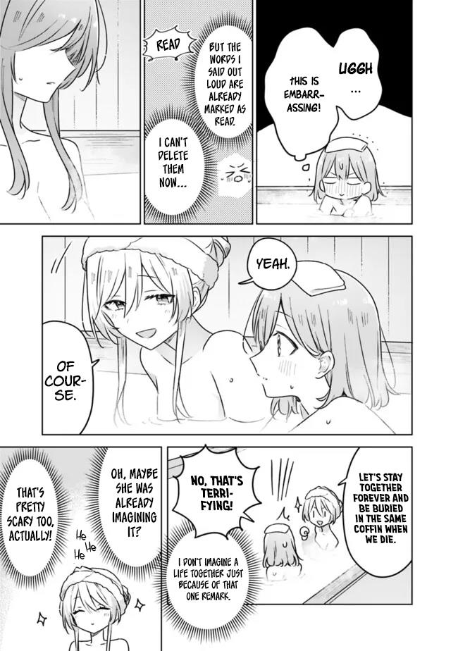 There’s No Way I Can Have a Lover! *Or Maybe There Is!? Chapter 54 page 12