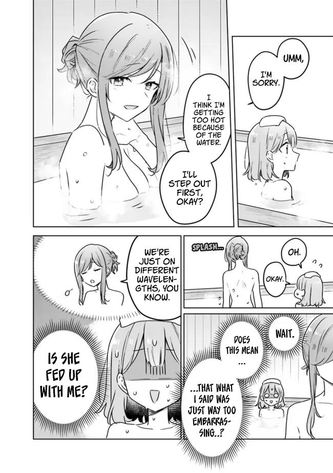 There’s No Way I Can Have a Lover! *Or Maybe There Is!? Chapter 54 page 13