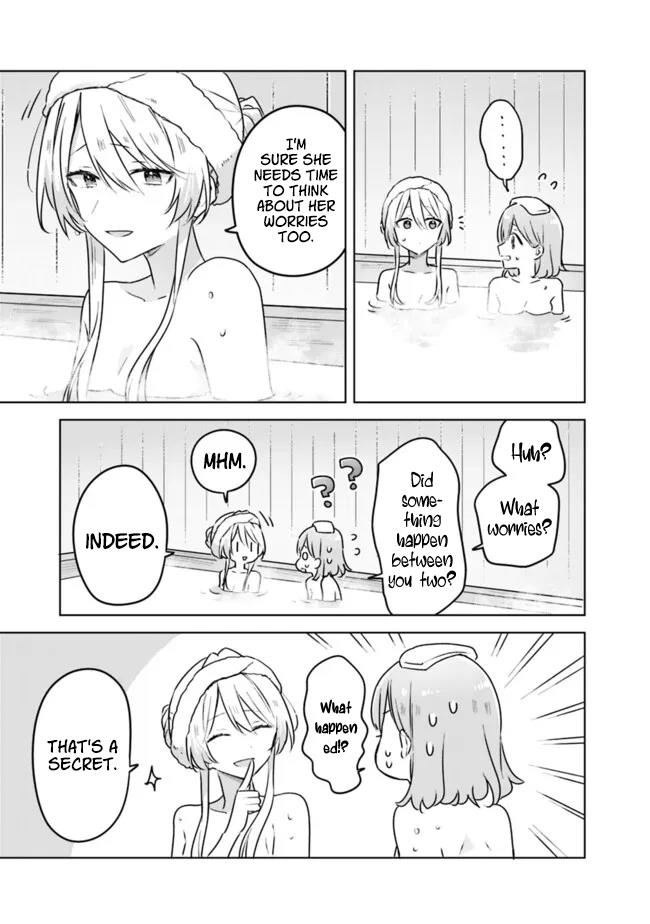 There’s No Way I Can Have a Lover! *Or Maybe There Is!? Chapter 54 page 14