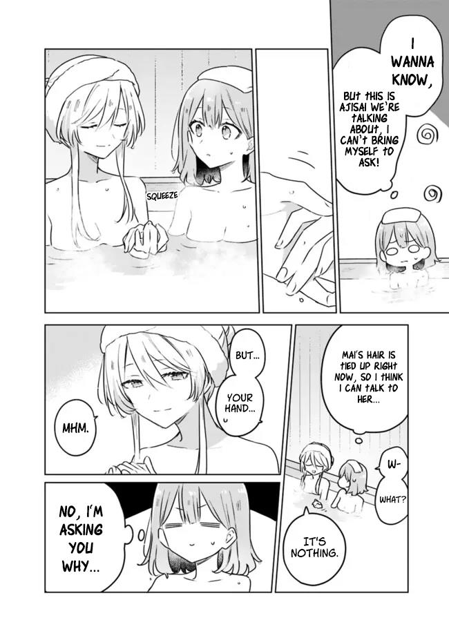 There’s No Way I Can Have a Lover! *Or Maybe There Is!? Chapter 54 page 15