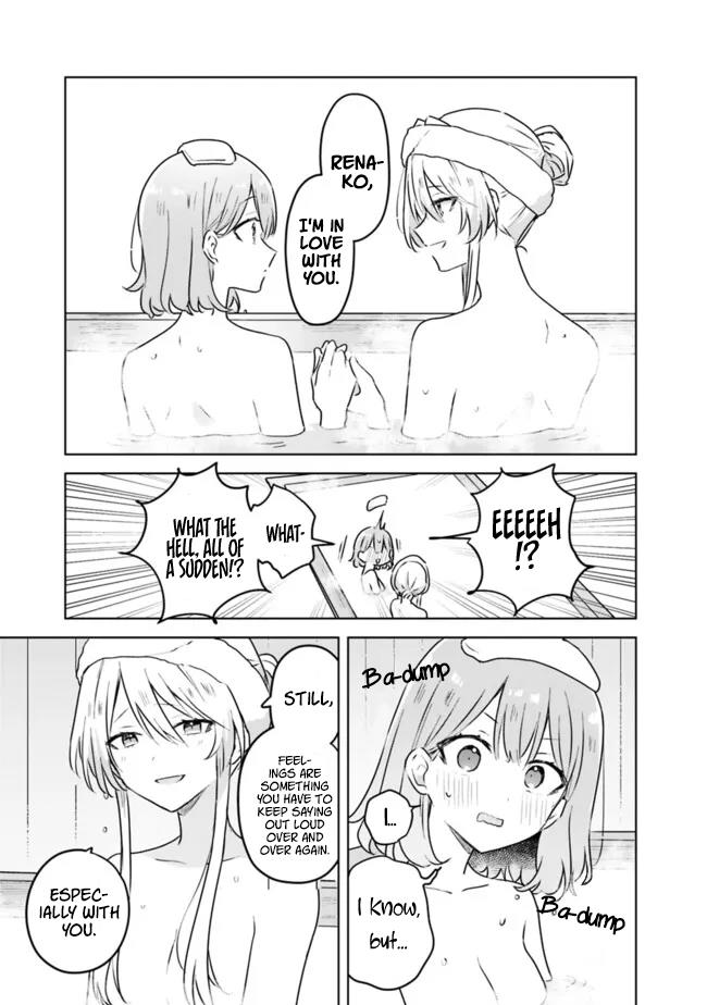 There’s No Way I Can Have a Lover! *Or Maybe There Is!? Chapter 54 page 16