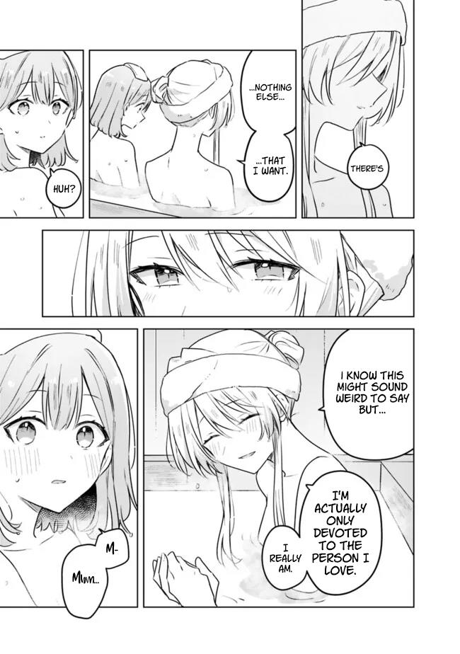 There’s No Way I Can Have a Lover! *Or Maybe There Is!? Chapter 54 page 18