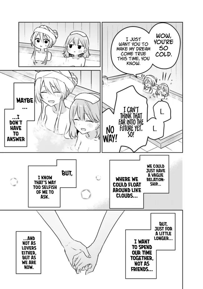 There’s No Way I Can Have a Lover! *Or Maybe There Is!? Chapter 54 page 20