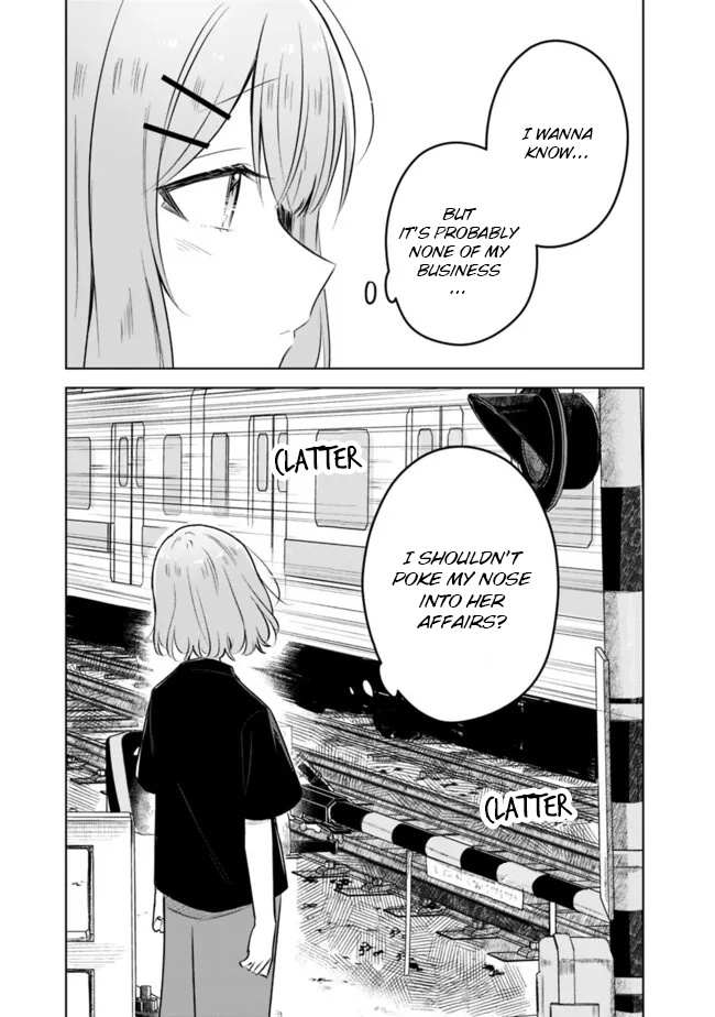 There’s No Way I Can Have a Lover! *Or Maybe There Is!? Chapter 58 page 2