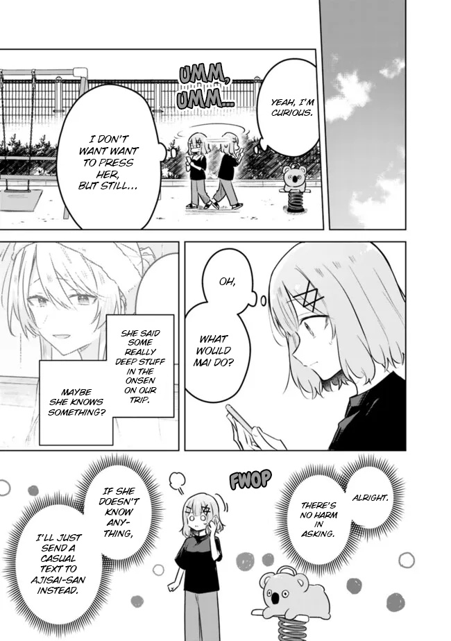 There’s No Way I Can Have a Lover! *Or Maybe There Is!? Chapter 58 page 4