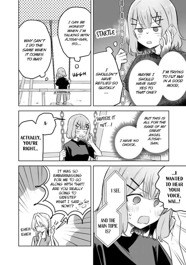 There’s No Way I Can Have a Lover! *Or Maybe There Is!? Chapter 58 page 7