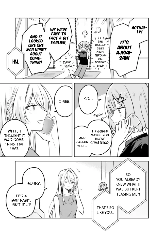 There’s No Way I Can Have a Lover! *Or Maybe There Is!? Chapter 58 page 8