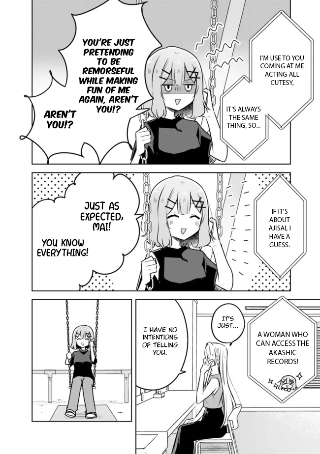 There’s No Way I Can Have a Lover! *Or Maybe There Is!? Chapter 58 page 9