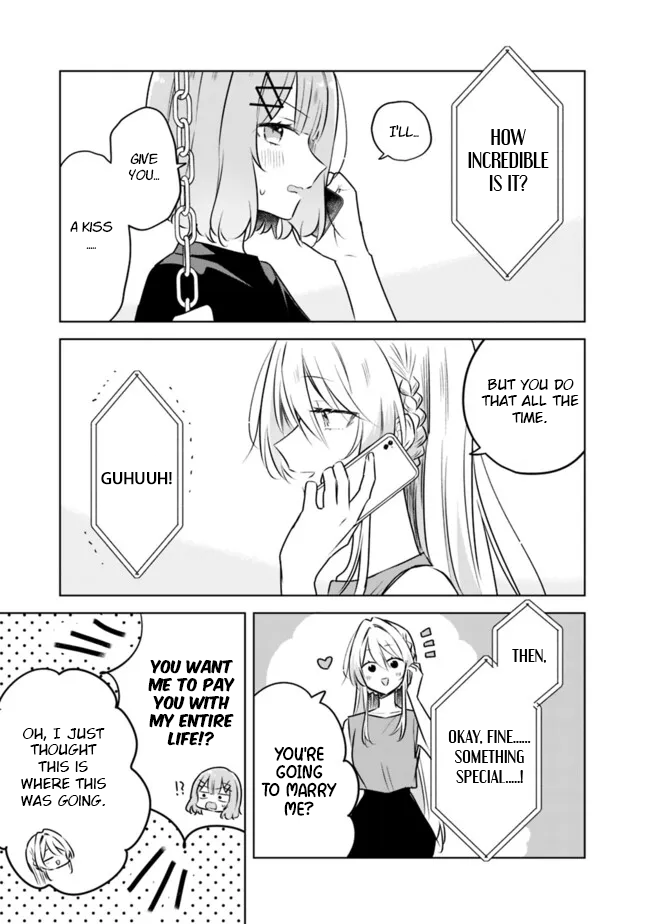 There’s No Way I Can Have a Lover! *Or Maybe There Is!? Chapter 58 page 12