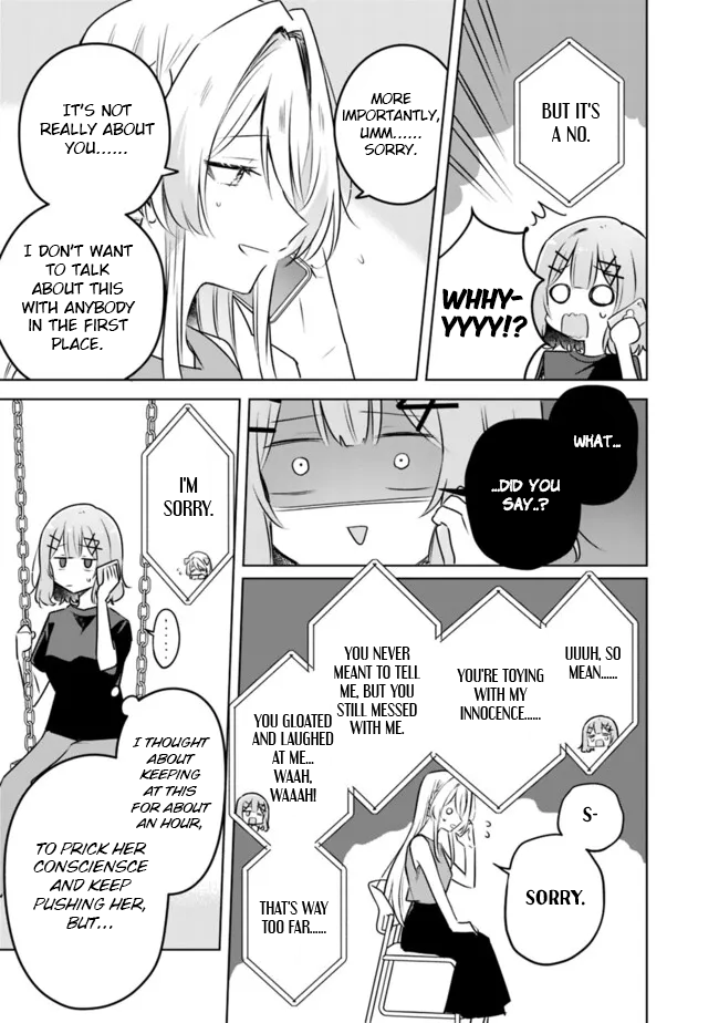 There’s No Way I Can Have a Lover! *Or Maybe There Is!? Chapter 58 page 14