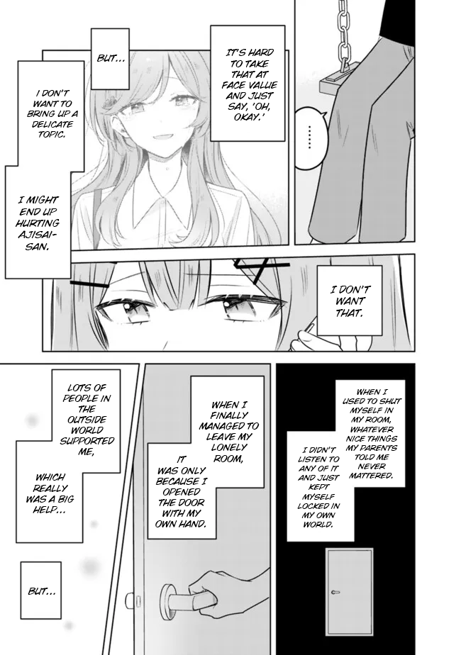 There’s No Way I Can Have a Lover! *Or Maybe There Is!? Chapter 58 page 16