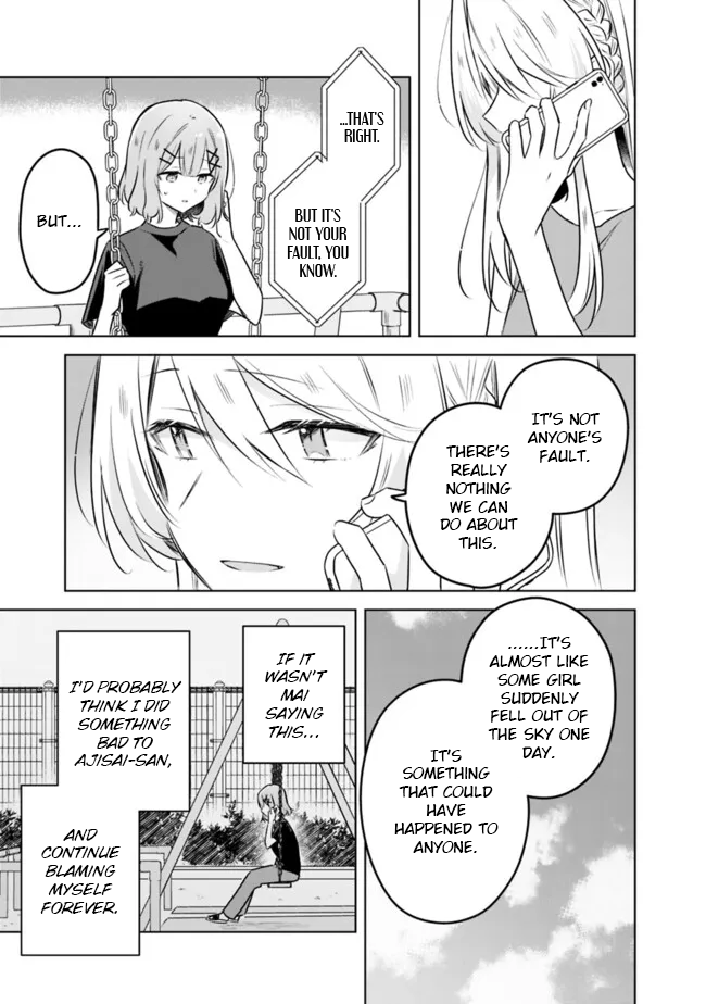 There’s No Way I Can Have a Lover! *Or Maybe There Is!? Chapter 58 page 18