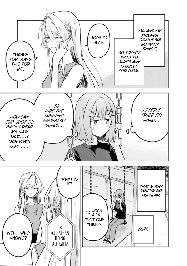 There’s No Way I Can Have a Lover! *Or Maybe There Is!? Chapter 58 page 20