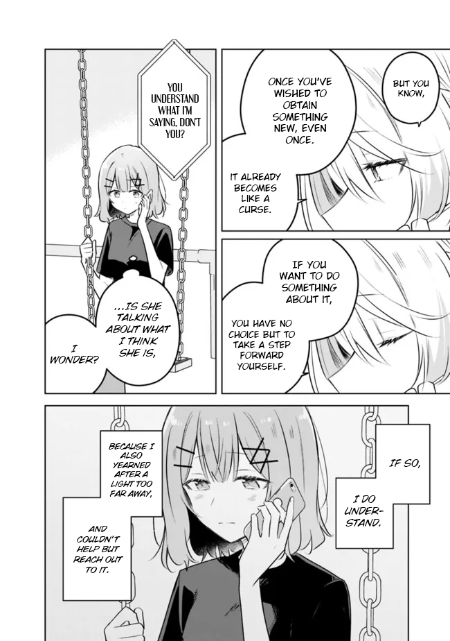 There’s No Way I Can Have a Lover! *Or Maybe There Is!? Chapter 58 page 21