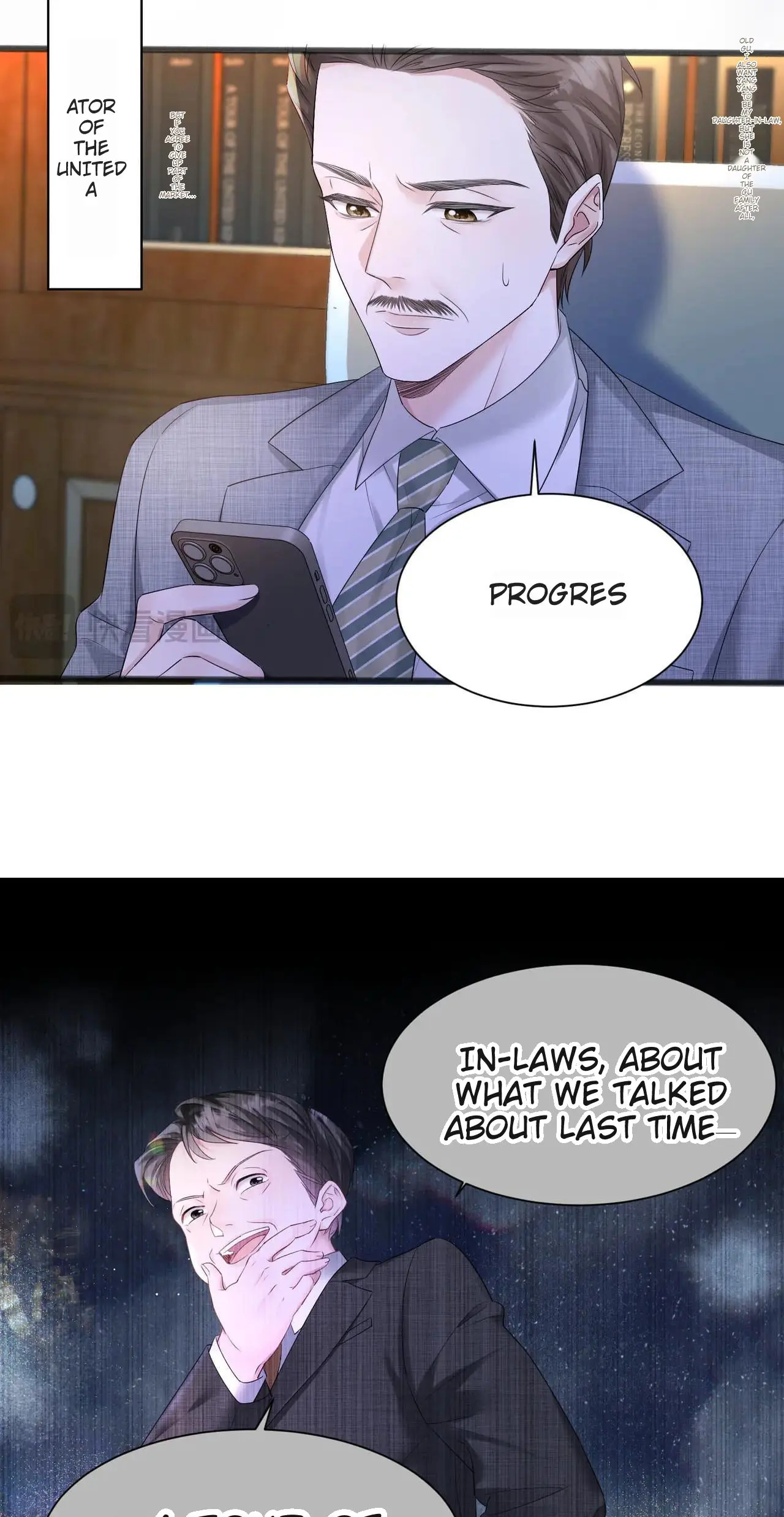 Transmigrating as the Younger Sister of a Bigshot with Multiple Identities Chapter 11 page 19