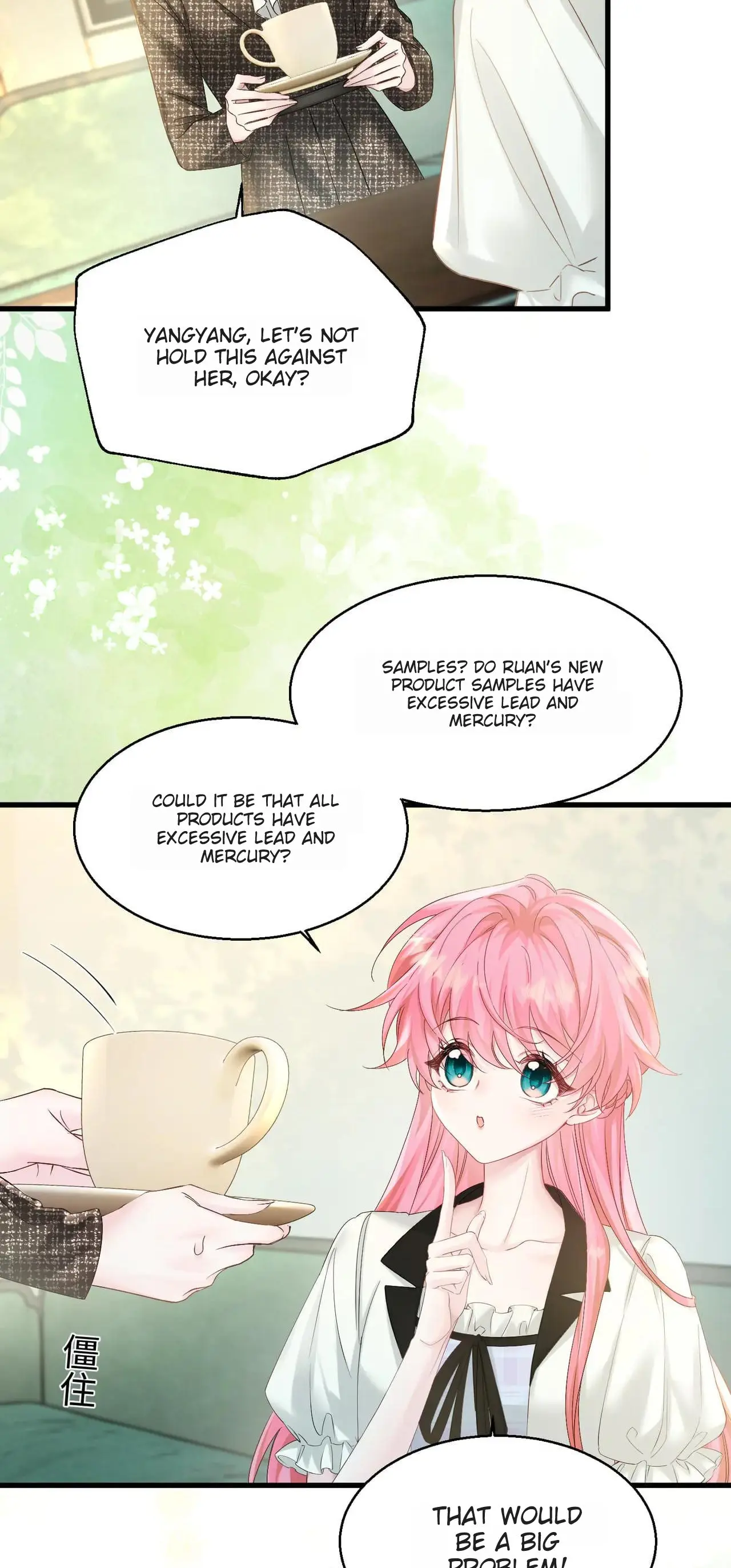 Transmigrating as the Younger Sister of a Bigshot with Multiple Identities Chapter 11 page 32