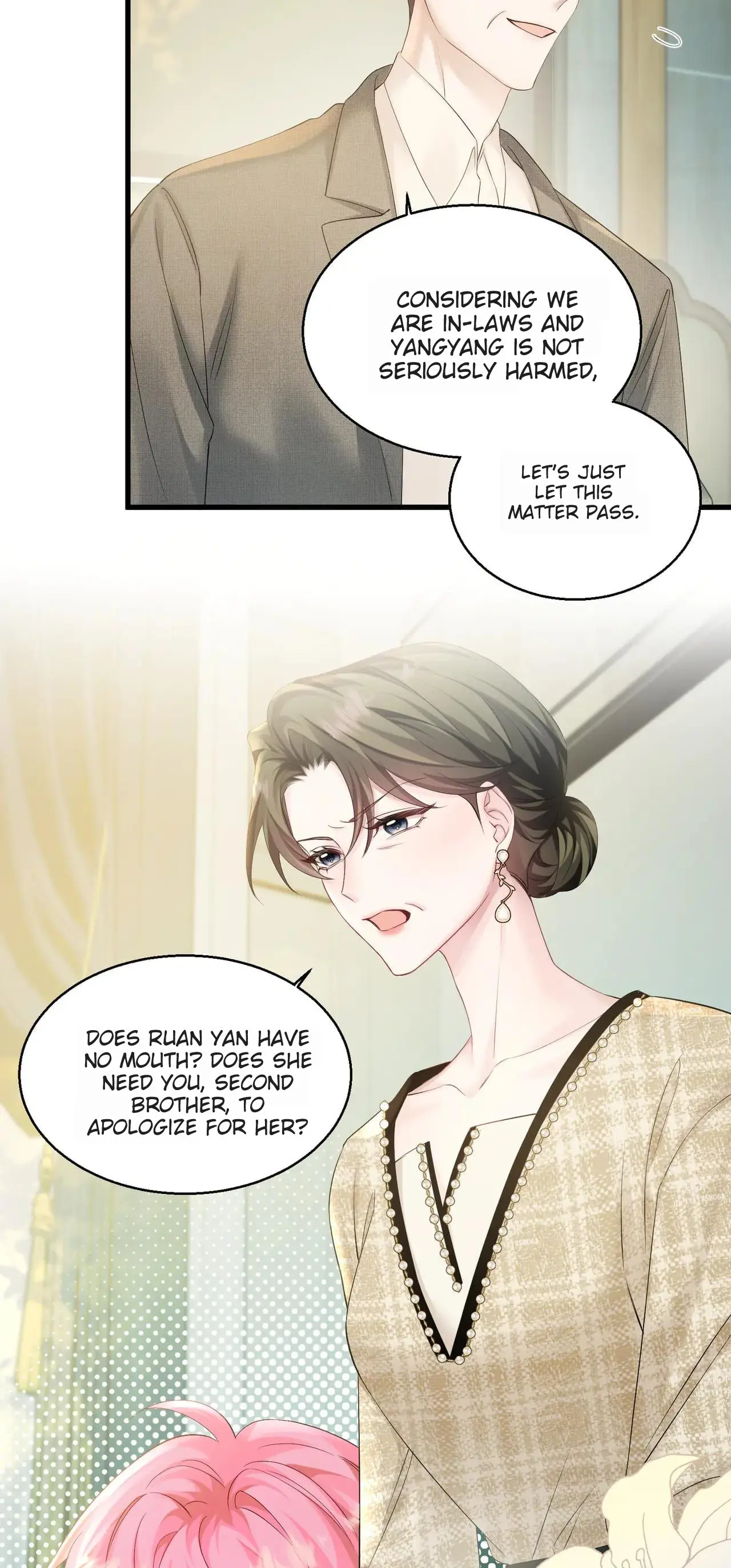 Transmigrating as the Younger Sister of a Bigshot with Multiple Identities Chapter 11 page 34