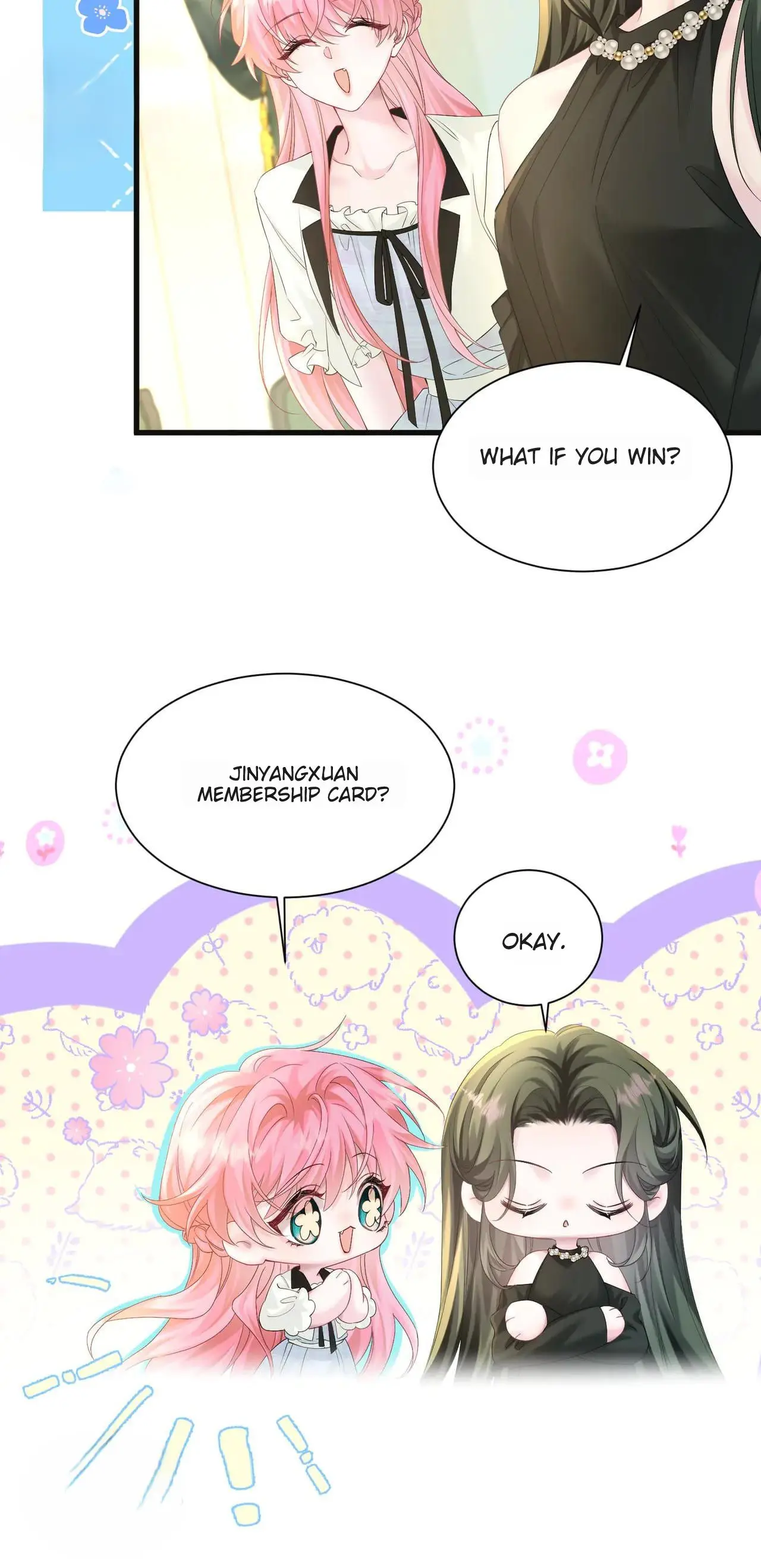 Transmigrating as the Younger Sister of a Bigshot with Multiple Identities Chapter 12 page 21